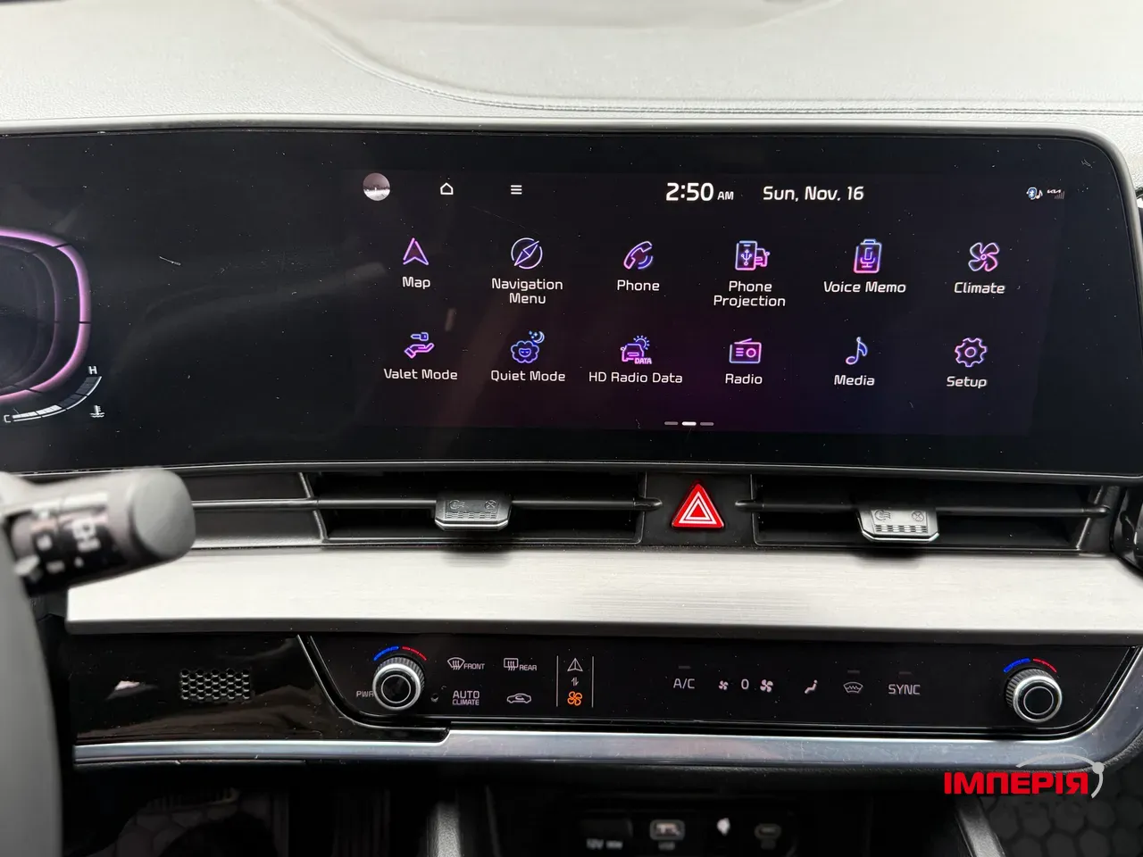 Kia Sportage - фото 45