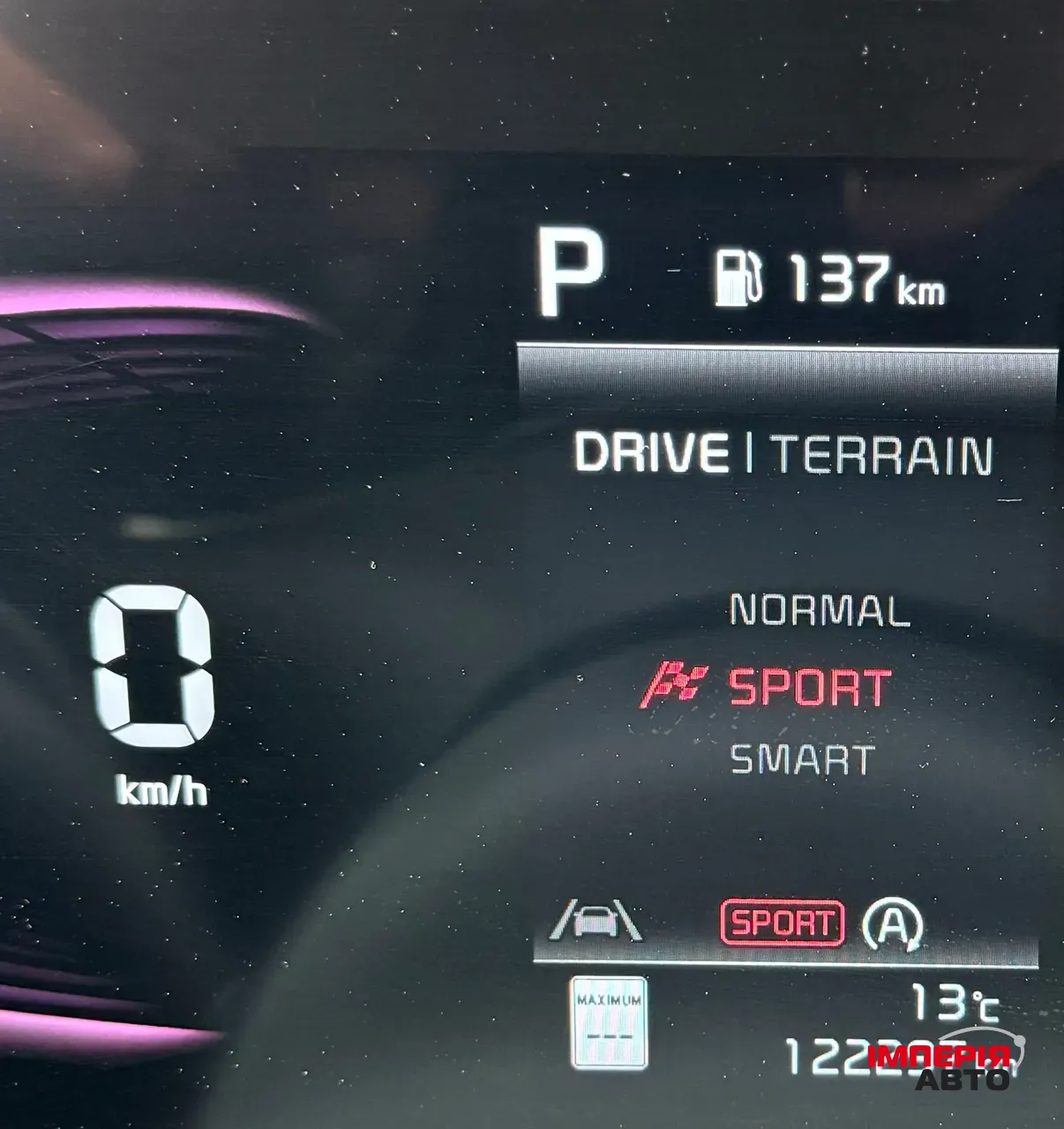 Kia Sportage - фото 52