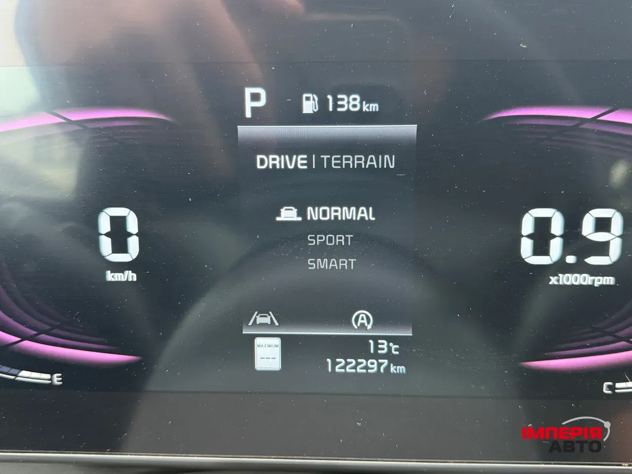 Kia Sportage - фото 53