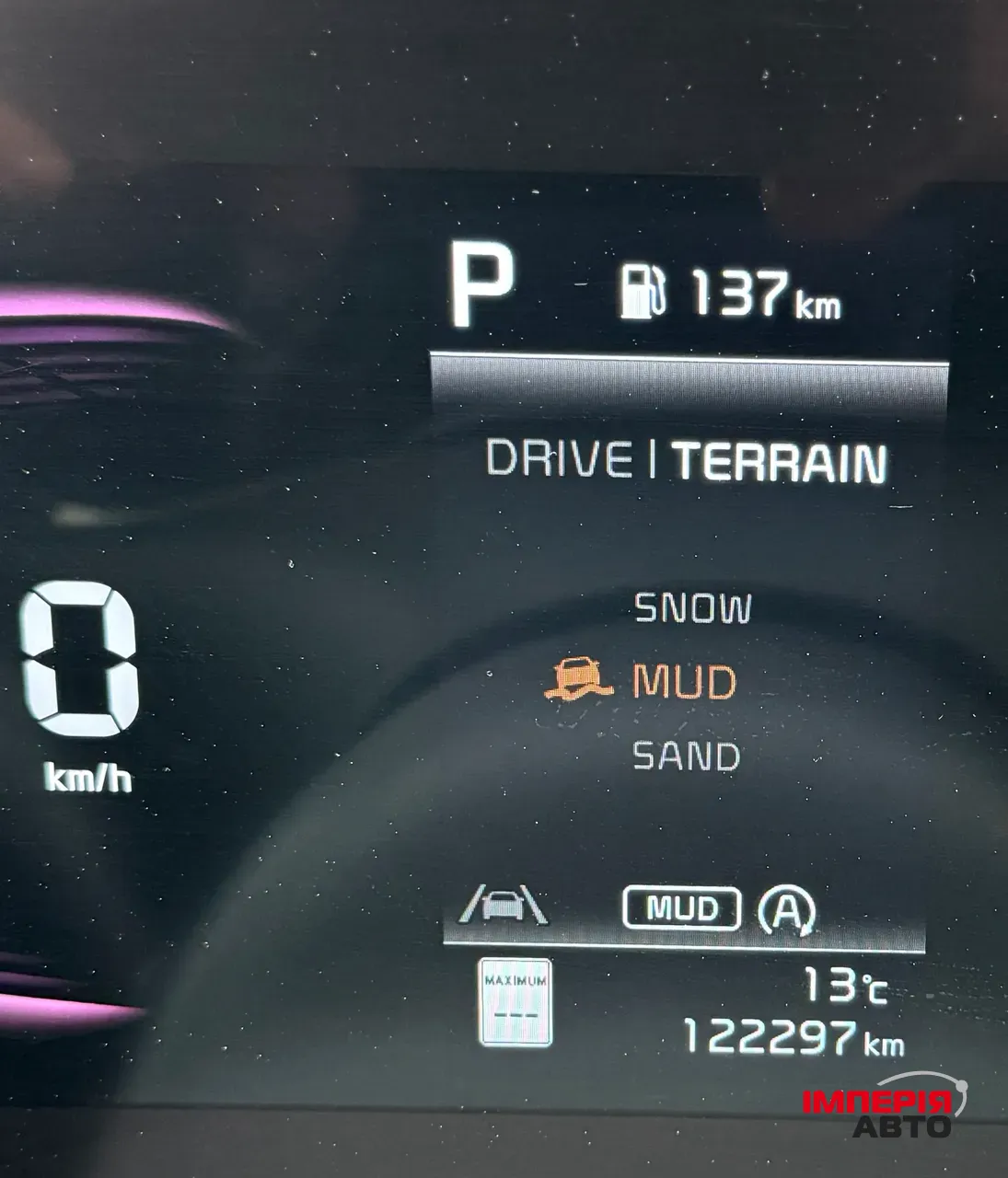 Kia Sportage - фото 49