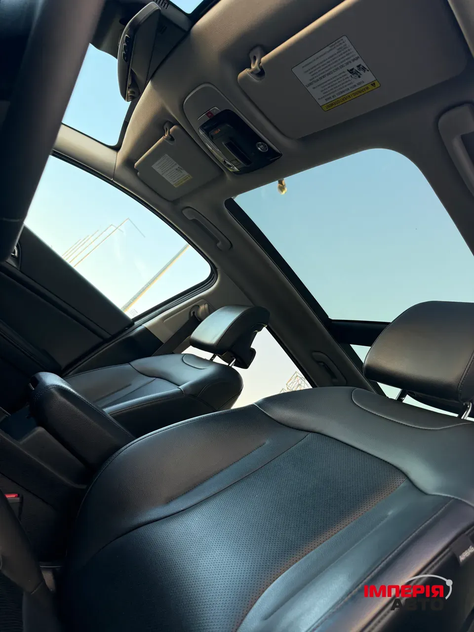 Kia Sportage - фото 30