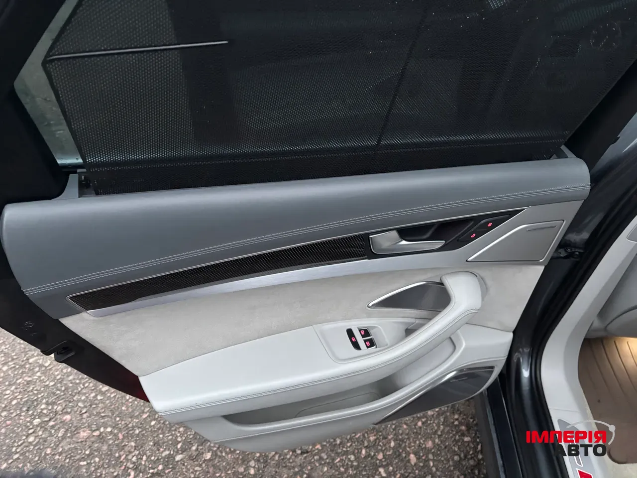 Audi S8 - фото 16