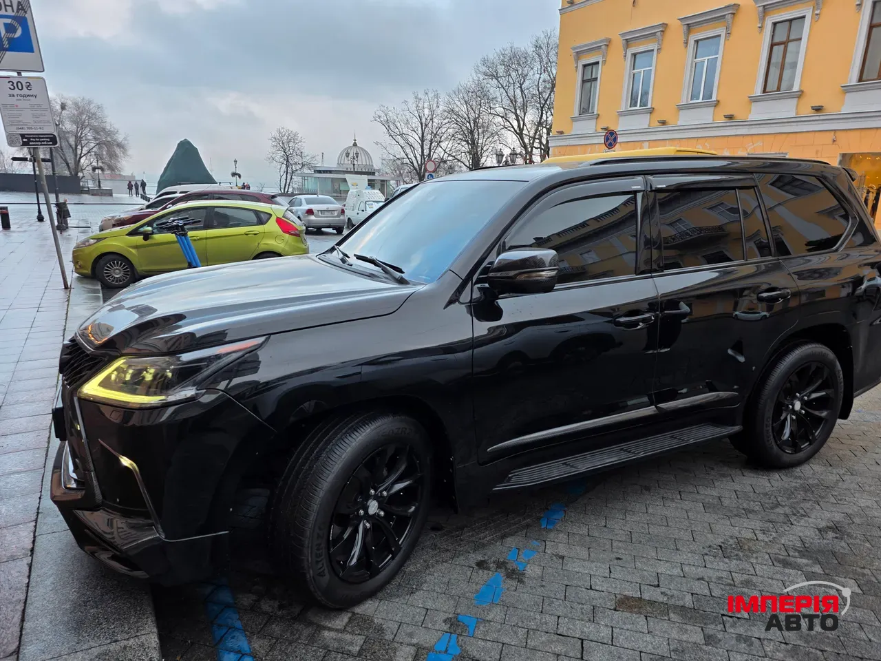 Lexus LX - фото 5