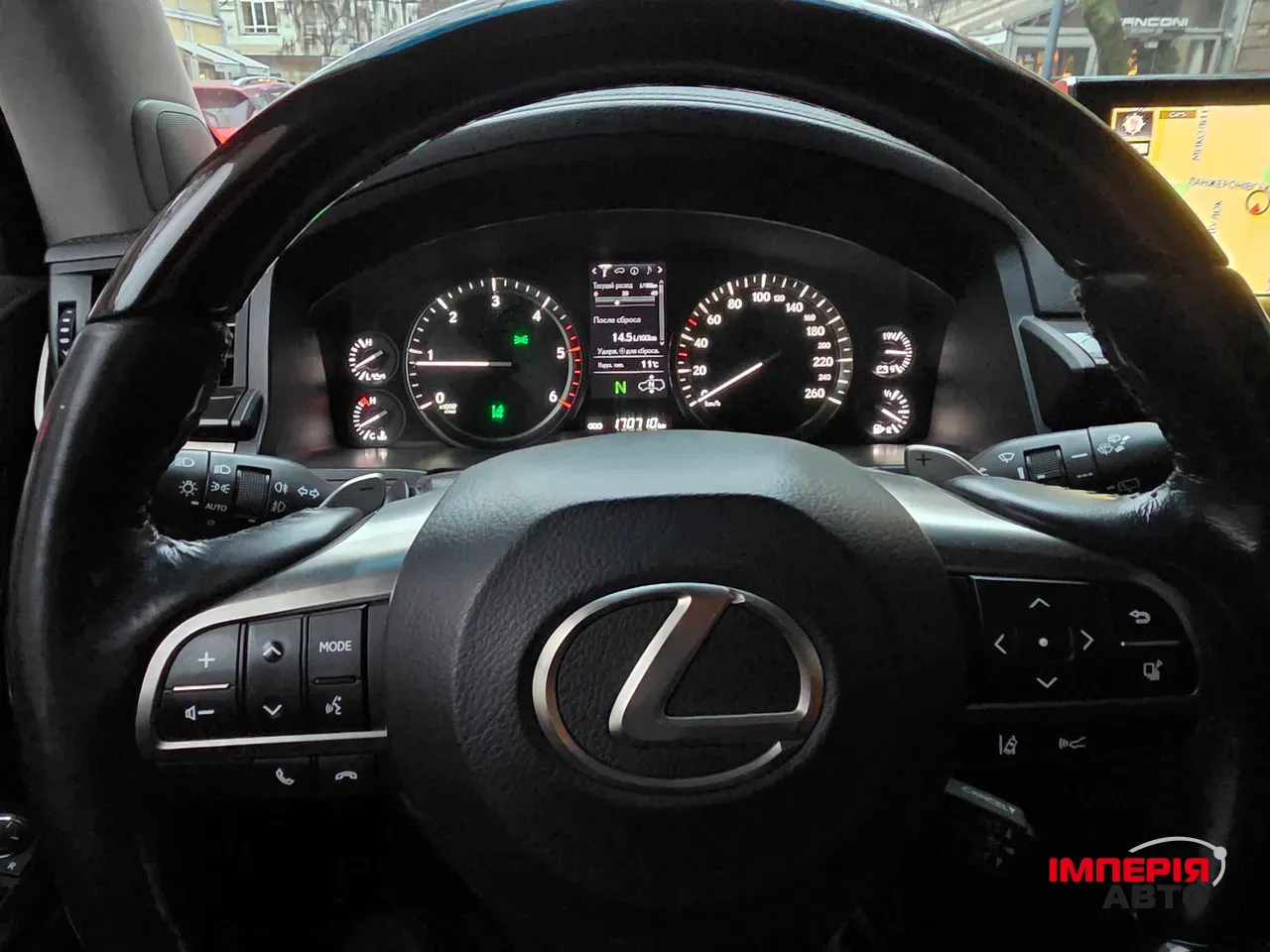 Lexus LX - фото 11