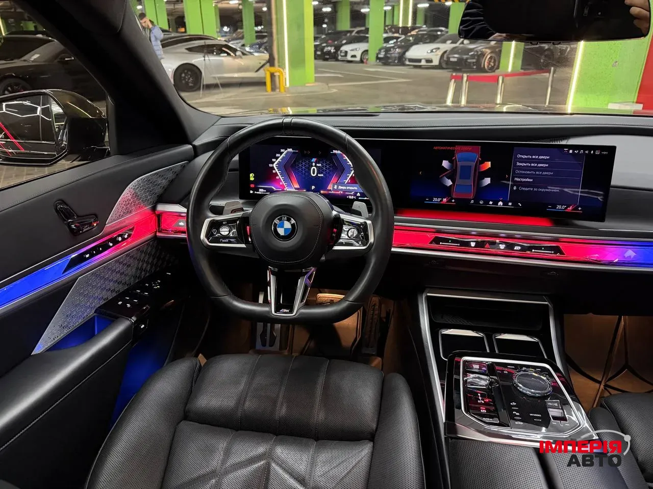 BMW 7 серії - фото 8