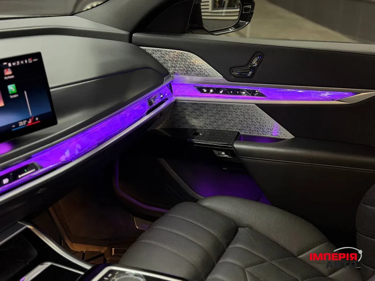 BMW 7 серії - фото 13