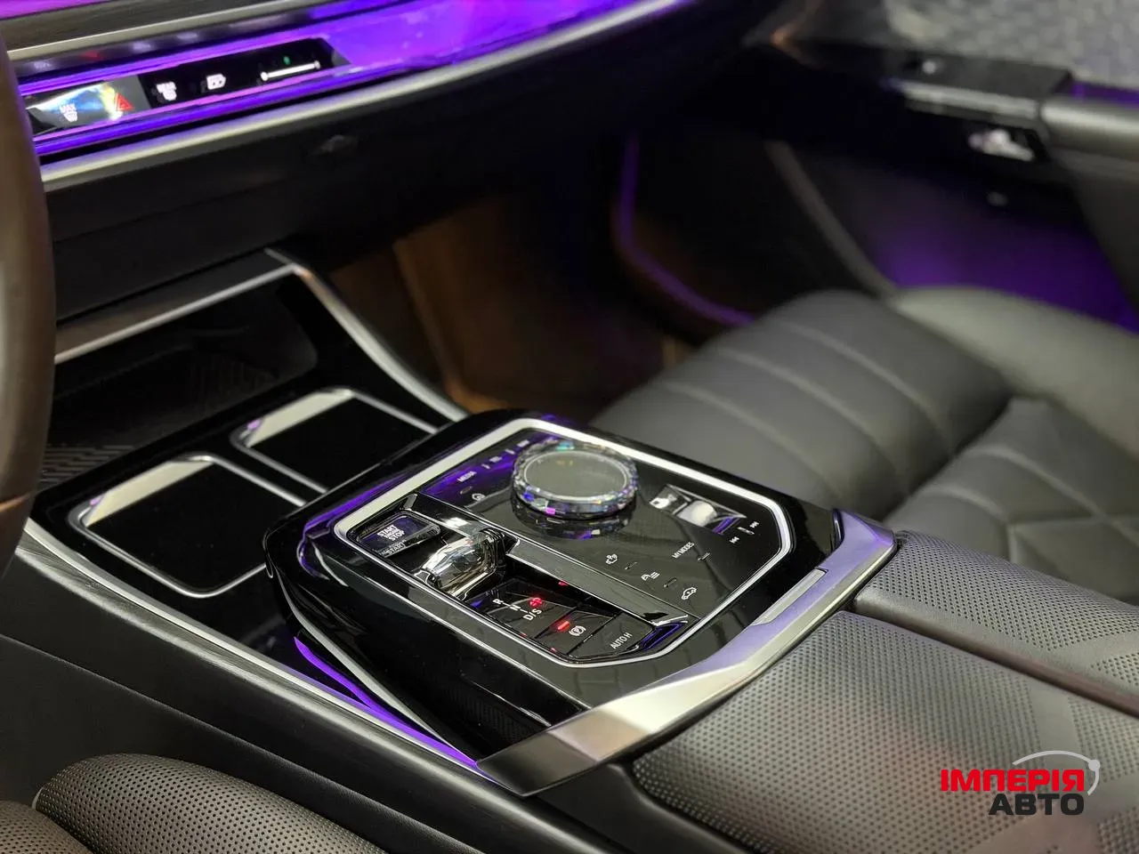 BMW 7 серії - фото 12