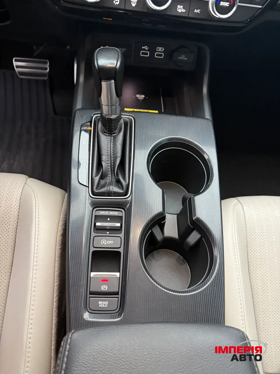 Honda Civic - фото 19