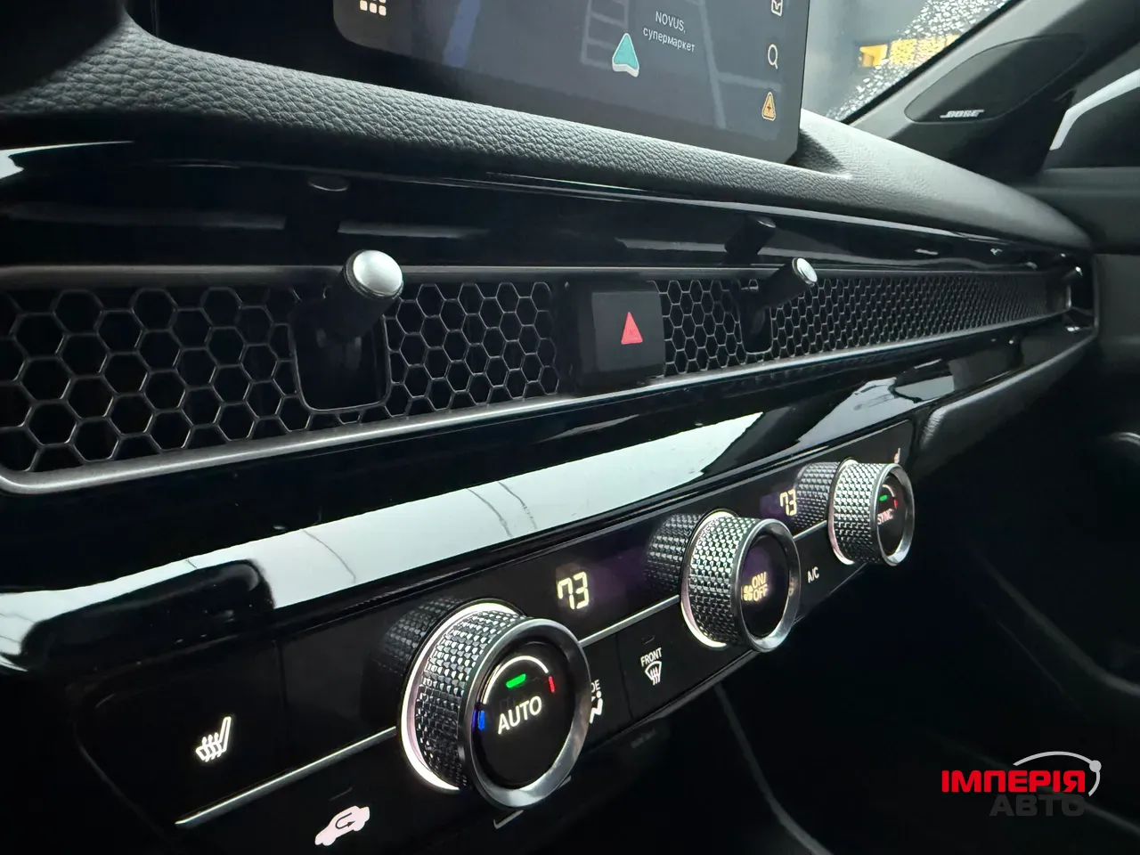 Honda Civic - фото 14