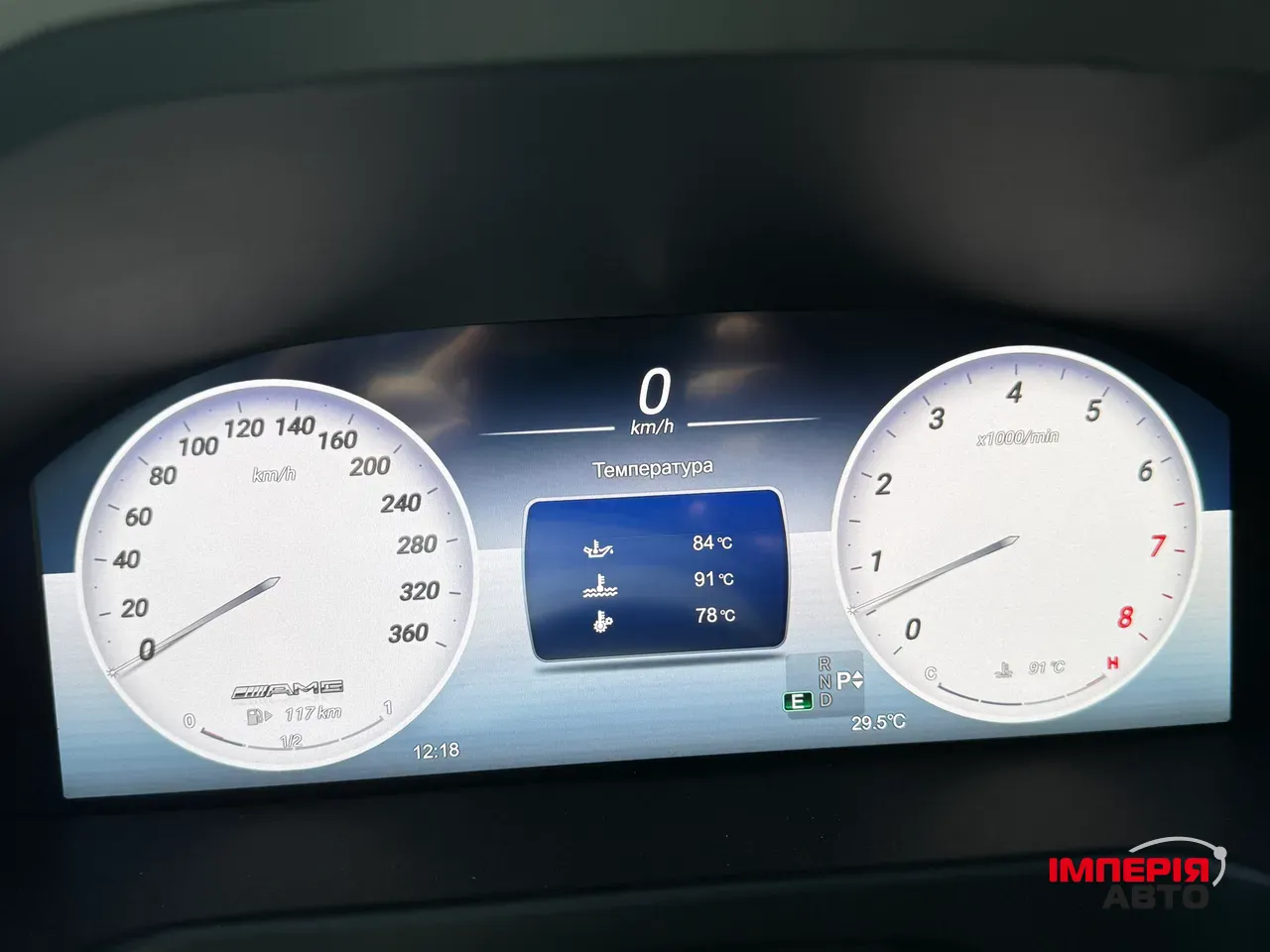 Mercedes-Benz E-Класс - фото 7