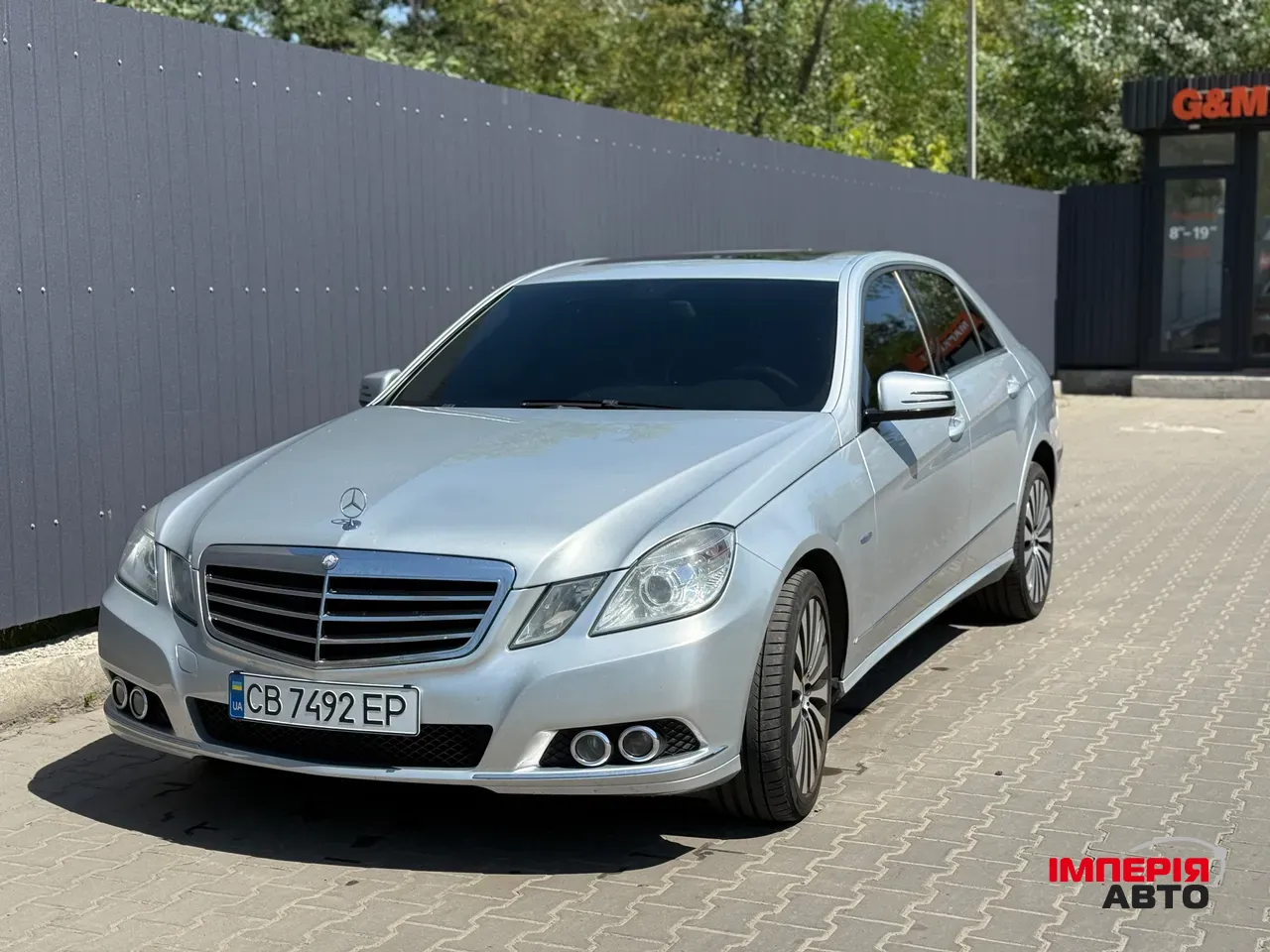 Mercedes-Benz E-Класс - фото 15