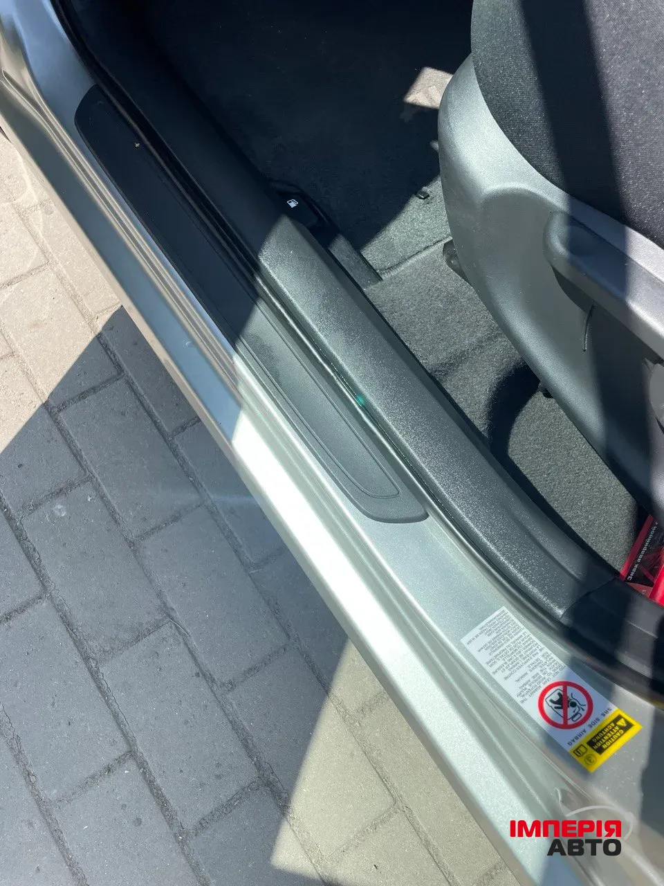 Toyota Auris - фото 10