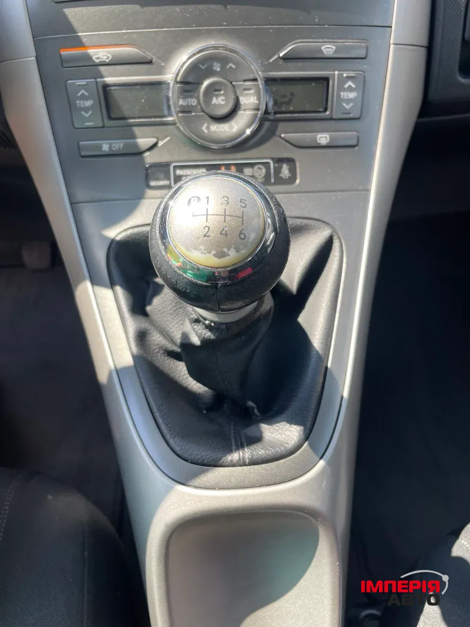 Toyota Auris - фото 13