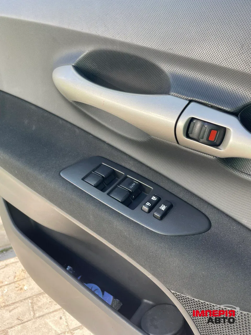 Toyota Auris - фото 18