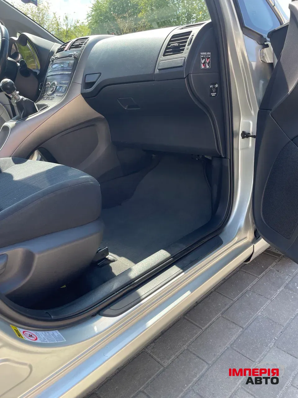 Toyota Auris - фото 12