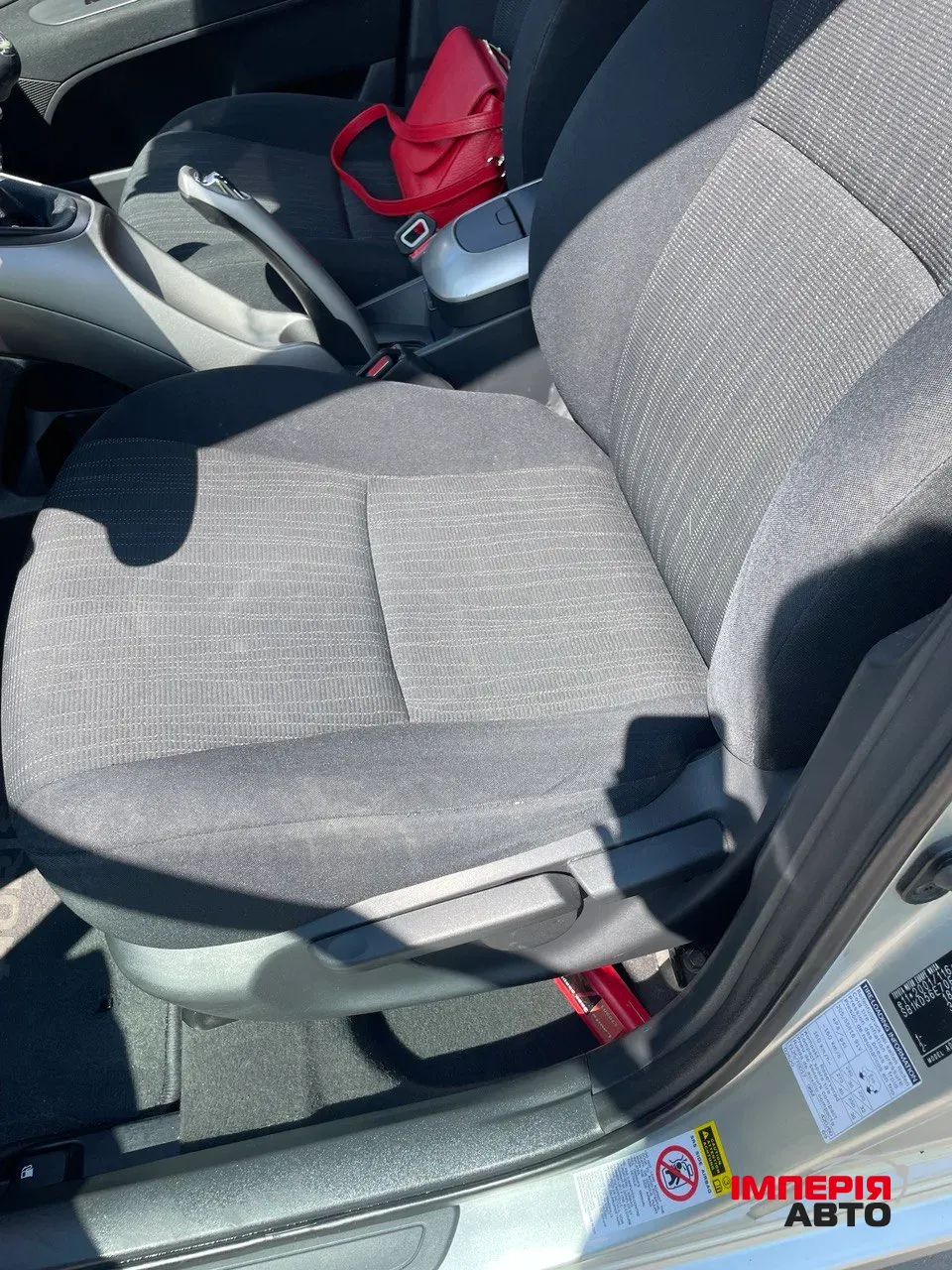 Toyota Auris - фото 11