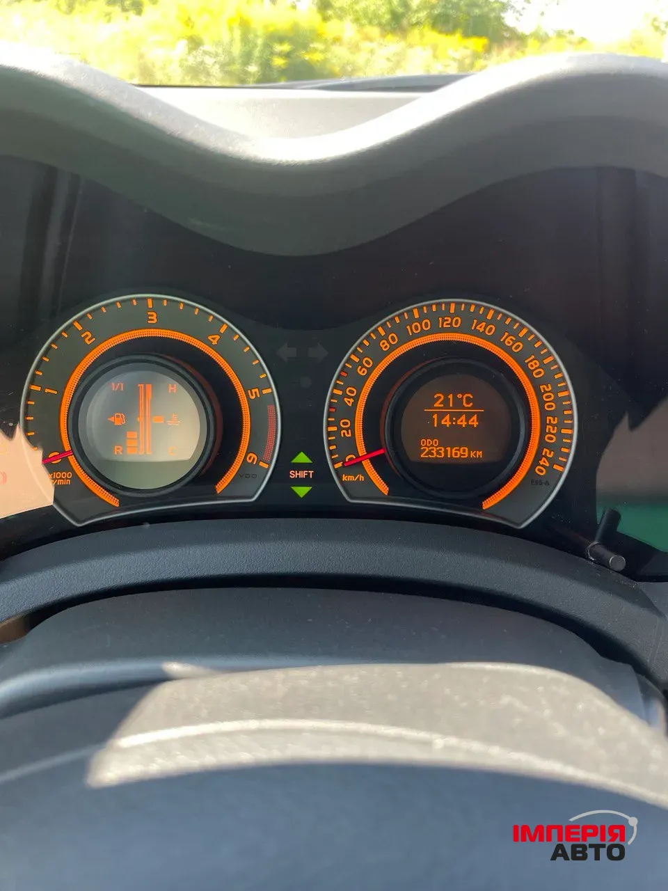 Toyota Auris - фото 2