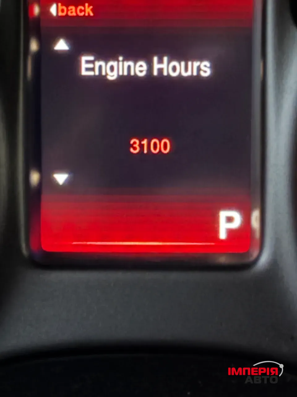 Dodge Journey - фото 70