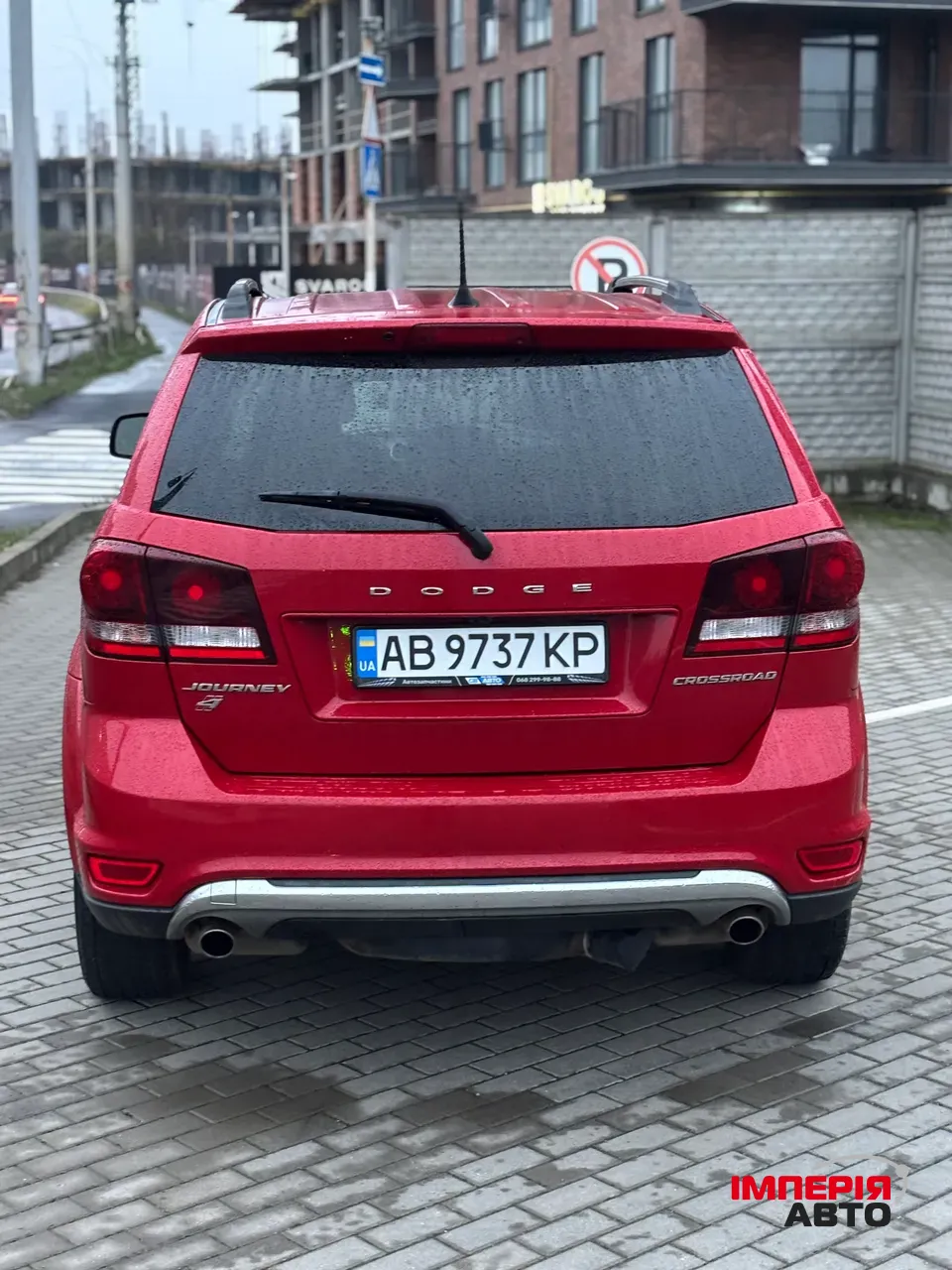 Dodge Journey - фото 12