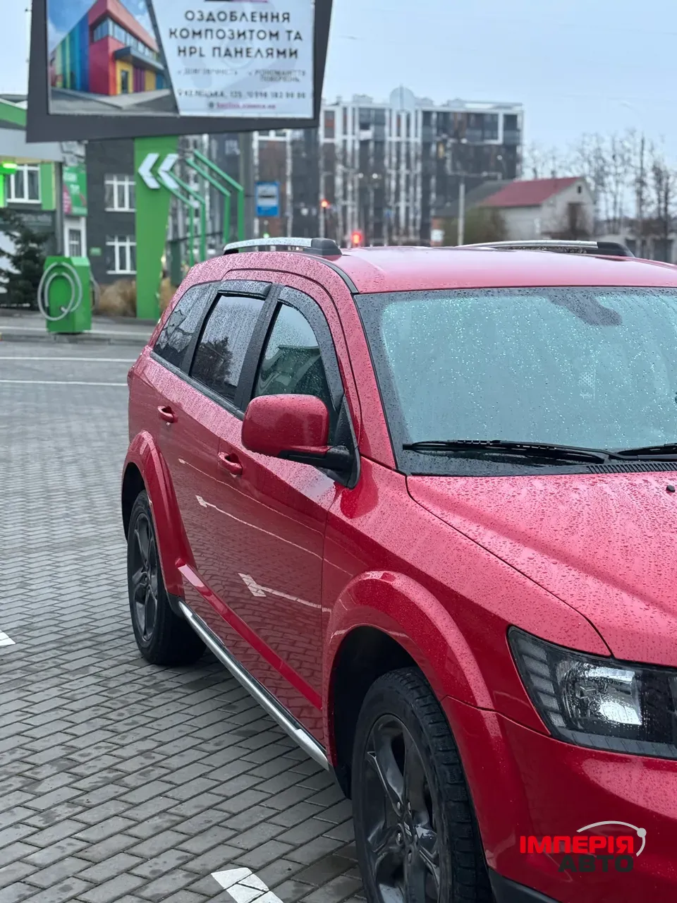 Dodge Journey - фото 19