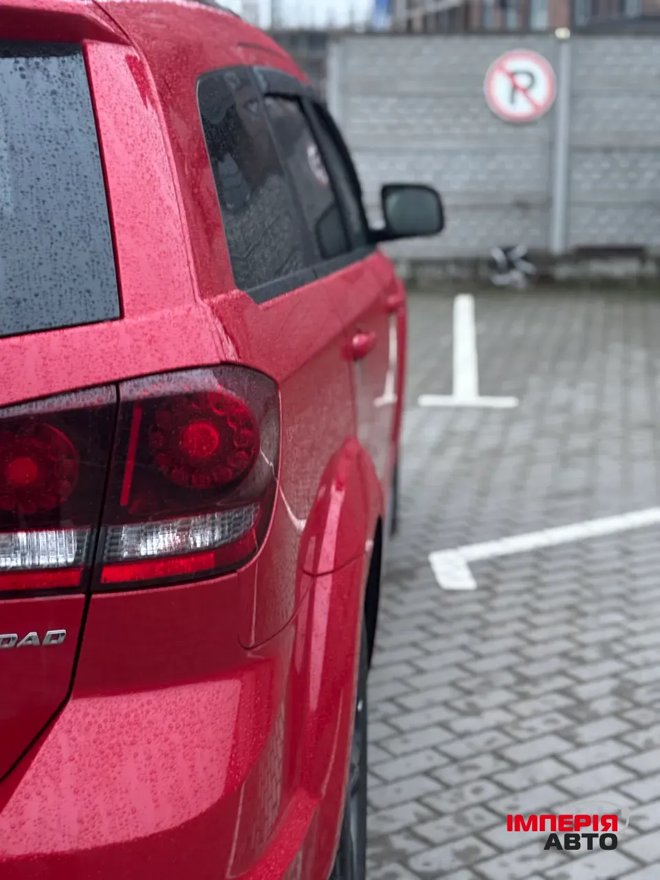 Dodge Journey - фото 14