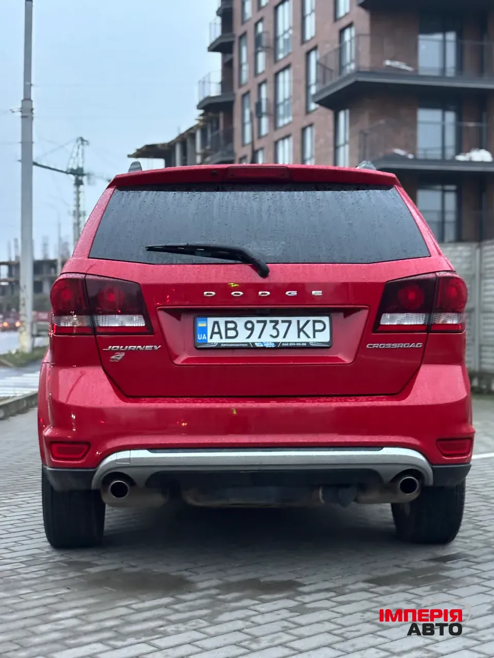 Dodge Journey - фото 11
