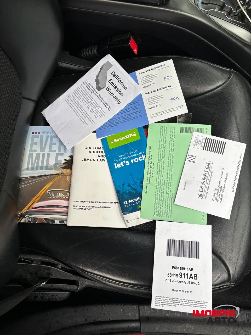 Dodge Journey - фото 74