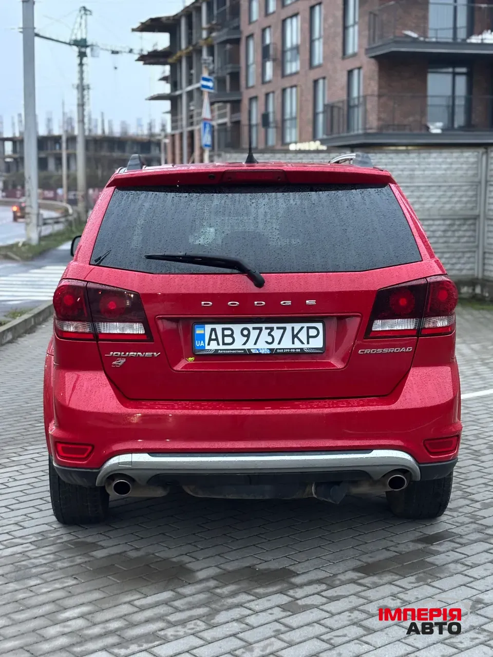 Dodge Journey - фото 10