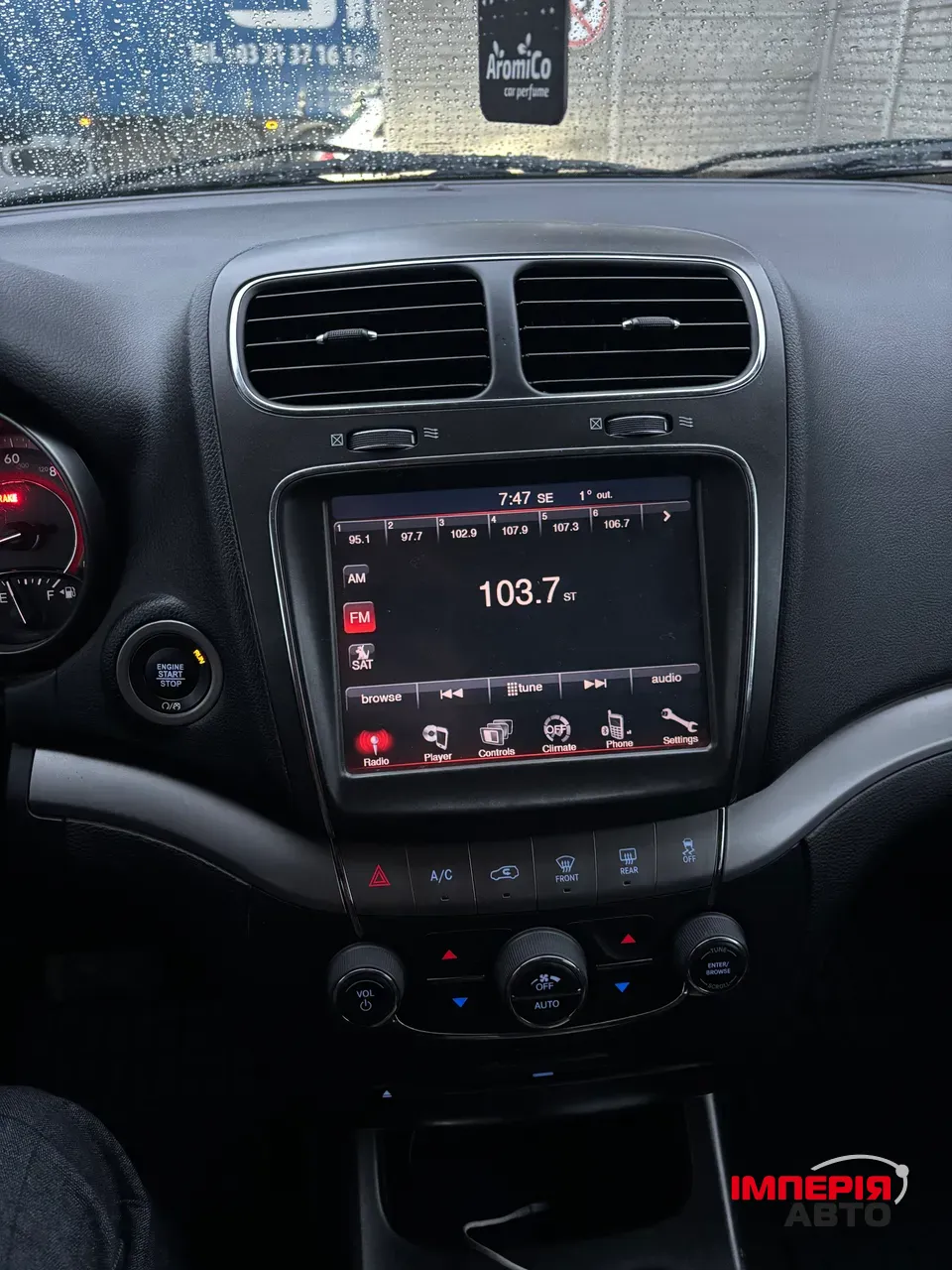 Dodge Journey - фото 27