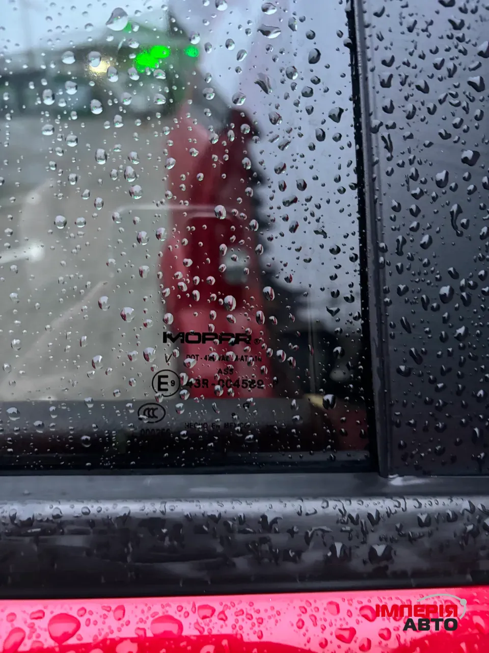 Dodge Journey - фото 40