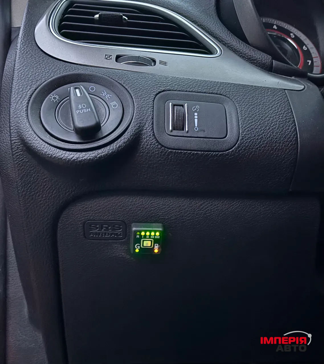 Dodge Journey - фото 29