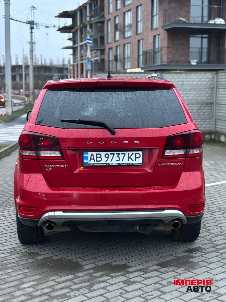 Dodge Journey - фото 9