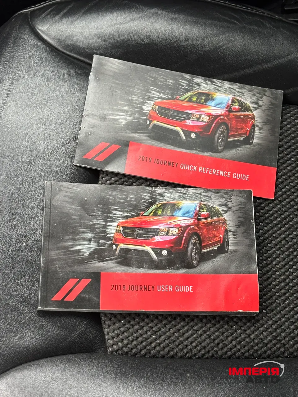 Dodge Journey - фото 75