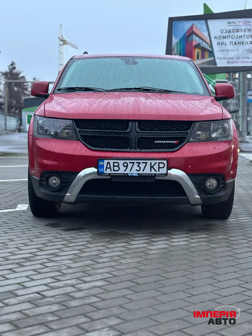 Dodge Journey - фото 3