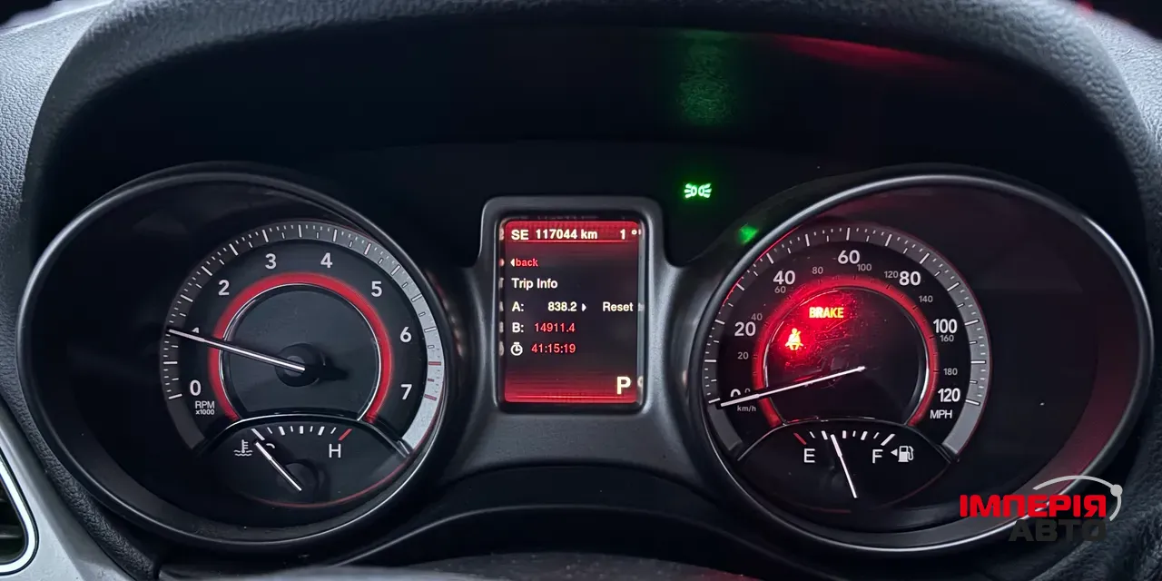 Dodge Journey - фото 28