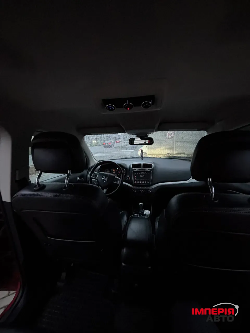 Dodge Journey - фото 43