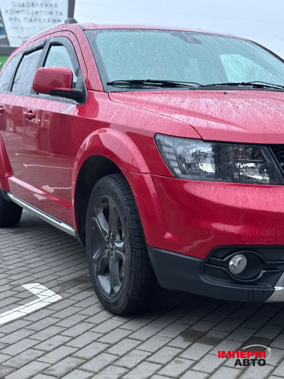 Dodge Journey - фото 20