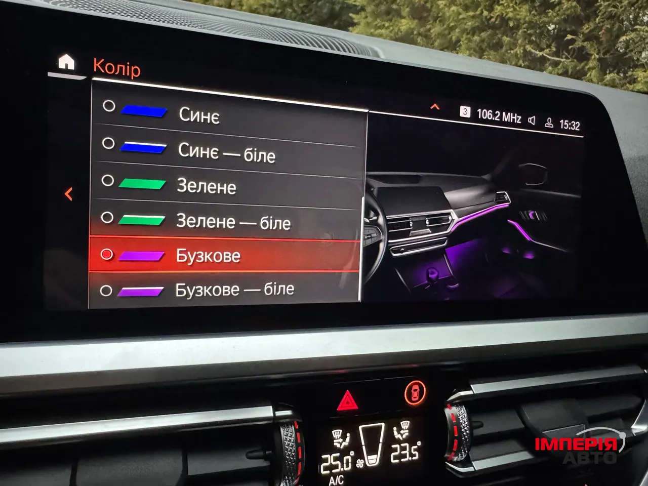 BMW 3 серії - фото 26