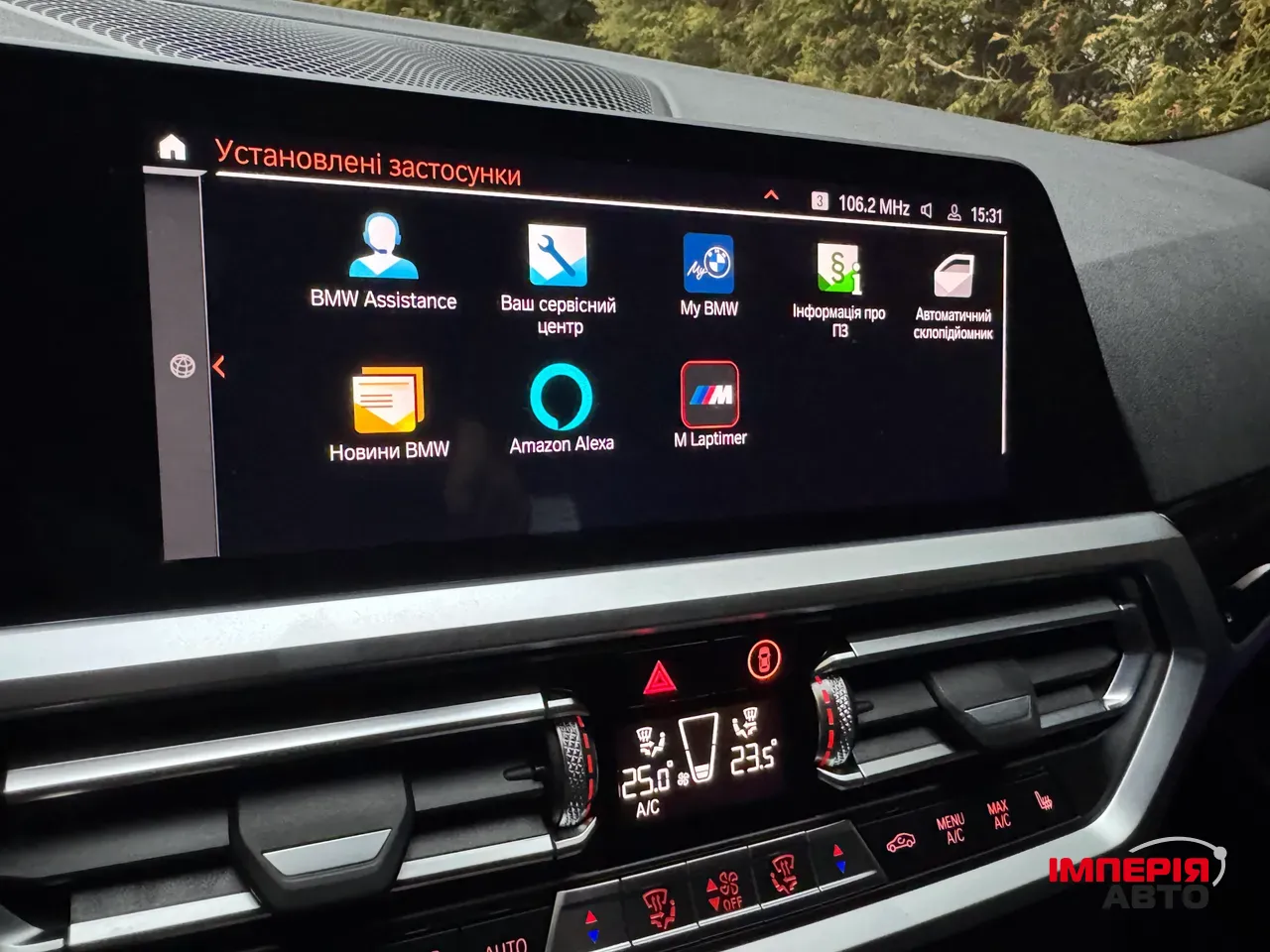 BMW 3 серії - фото 30