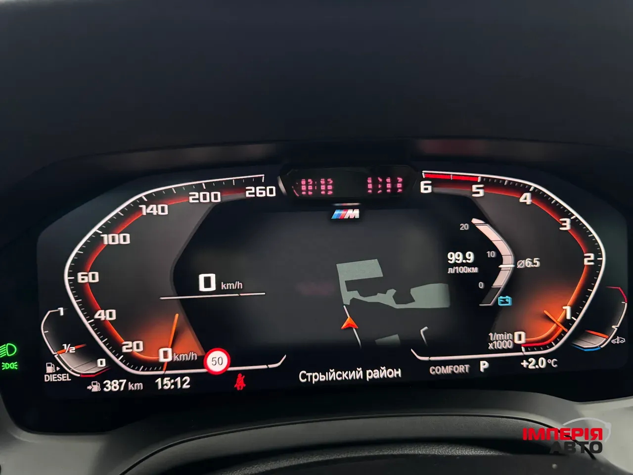 BMW 3 серії - фото 25