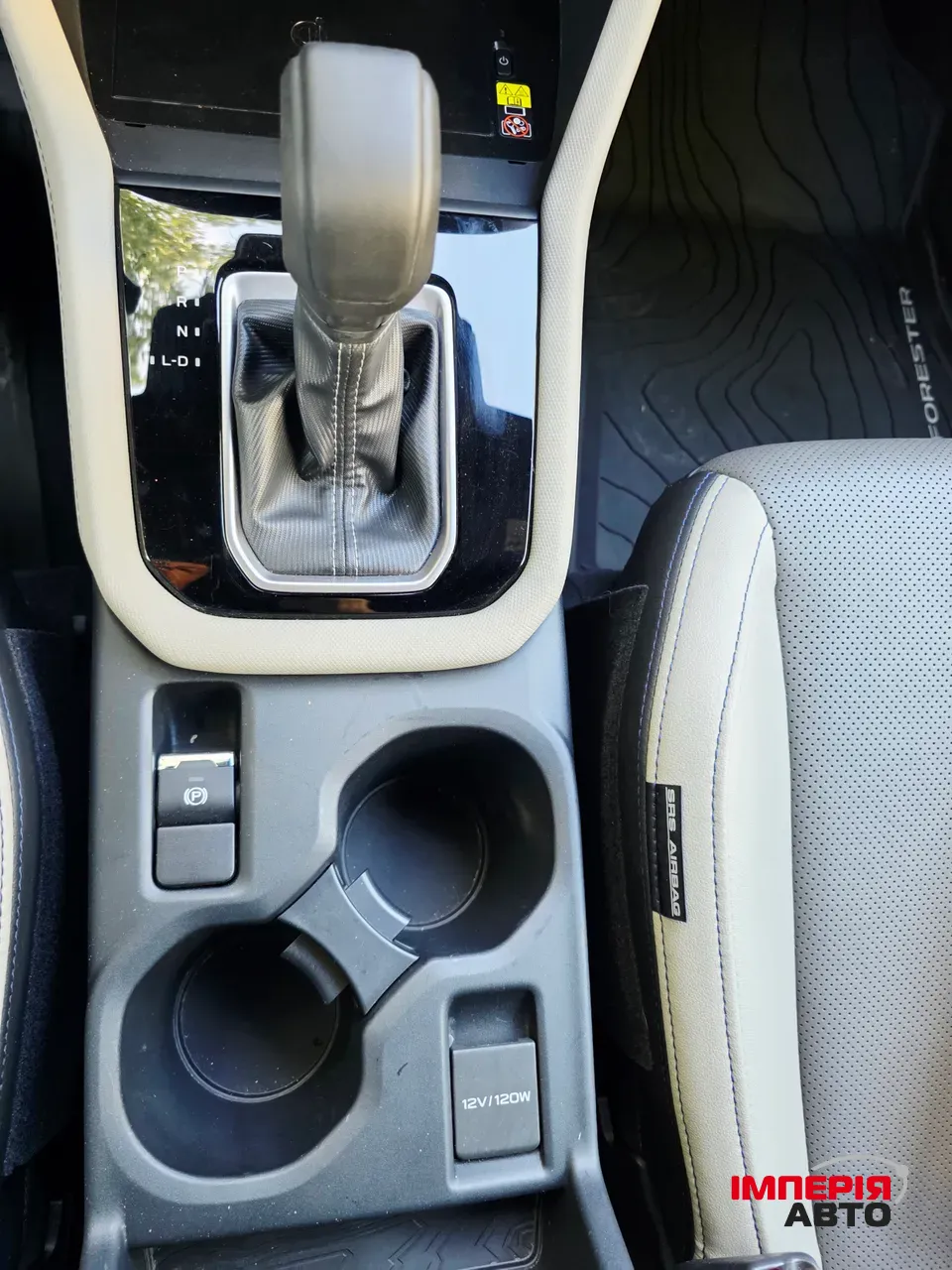 Subaru Forester - фото 21