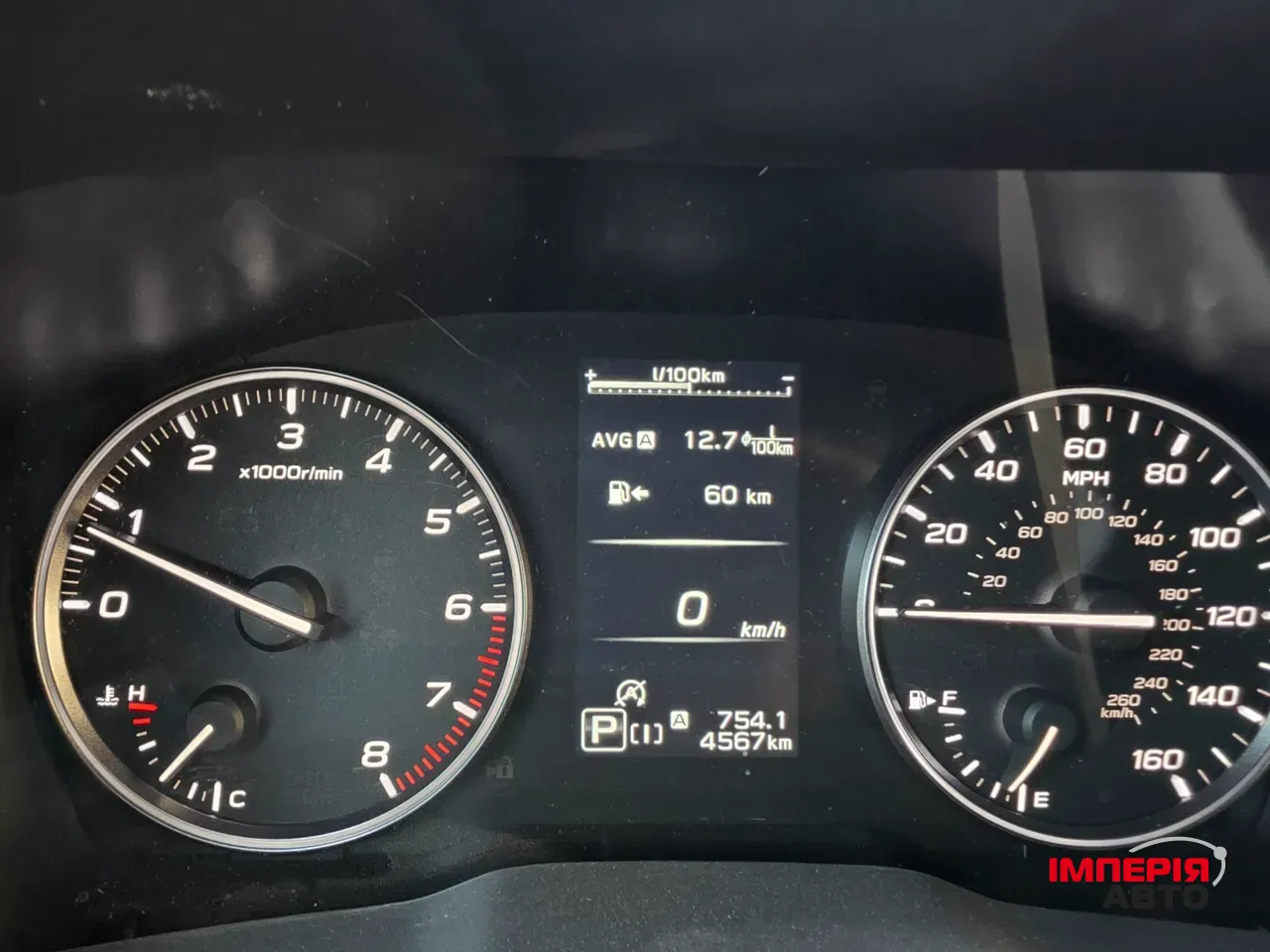 Subaru Forester - фото 26