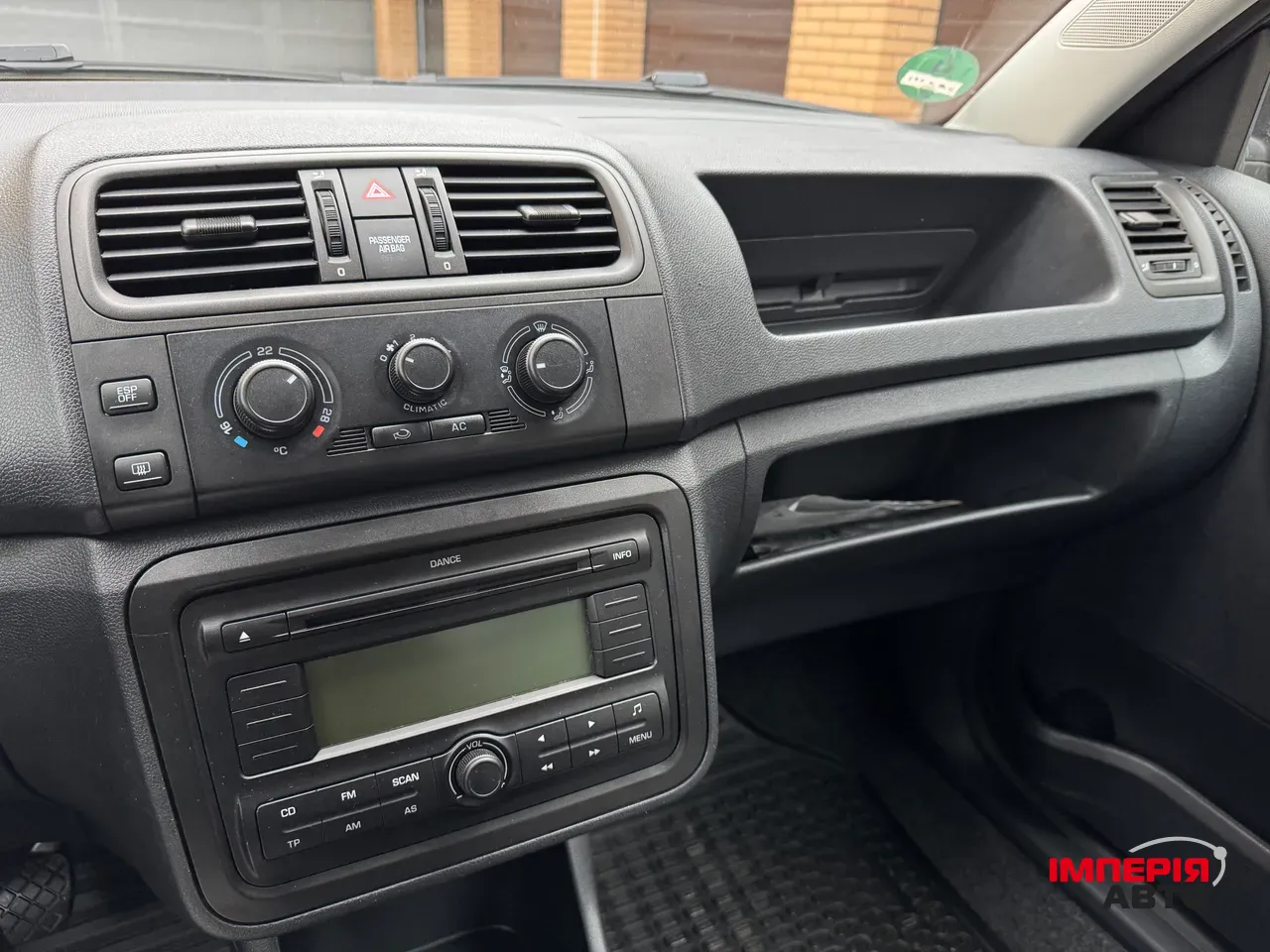 Skoda Fabia - фото 29