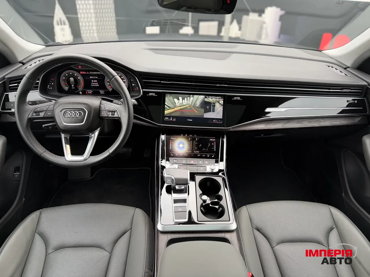 Audi Q8 - фото 7