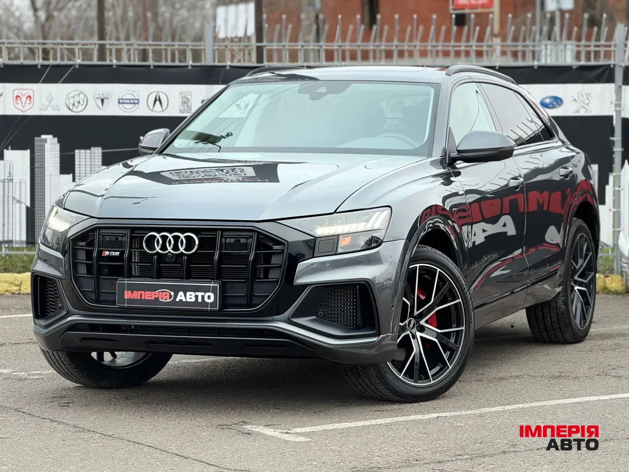 Audi Q8 - фото 1