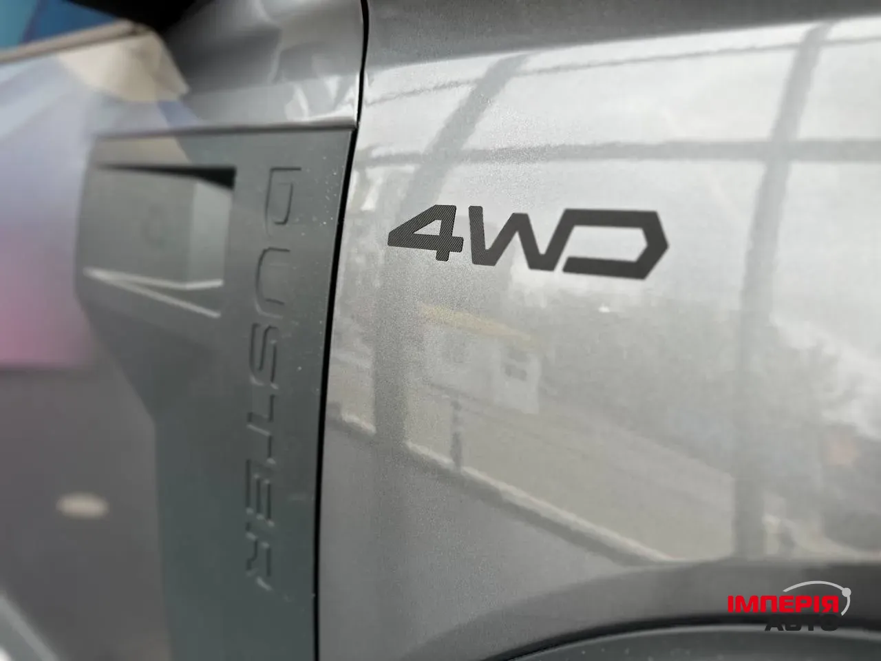 Renault Duster - фото 10