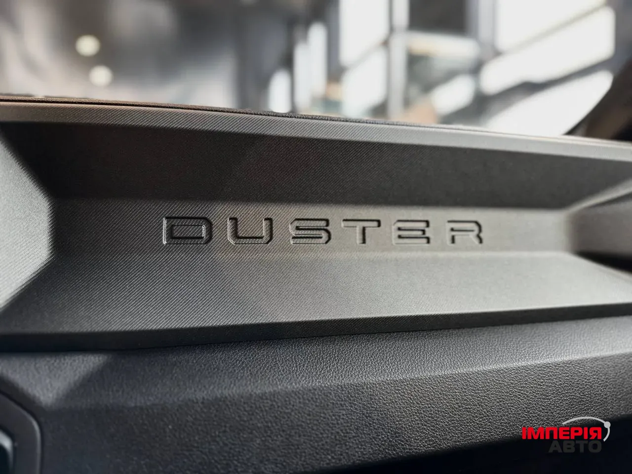 Renault Duster - фото 19