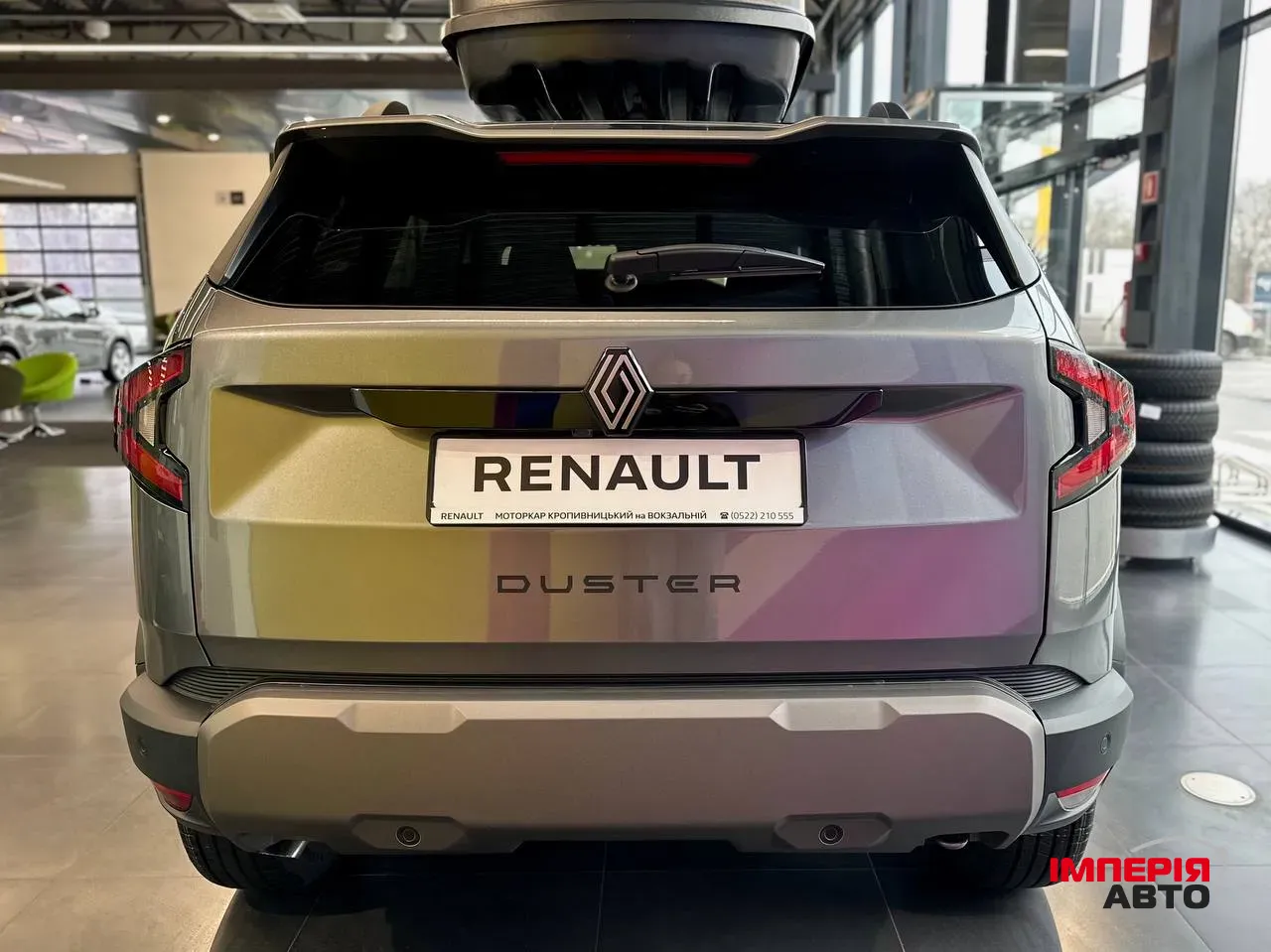 Renault Duster - фото 6