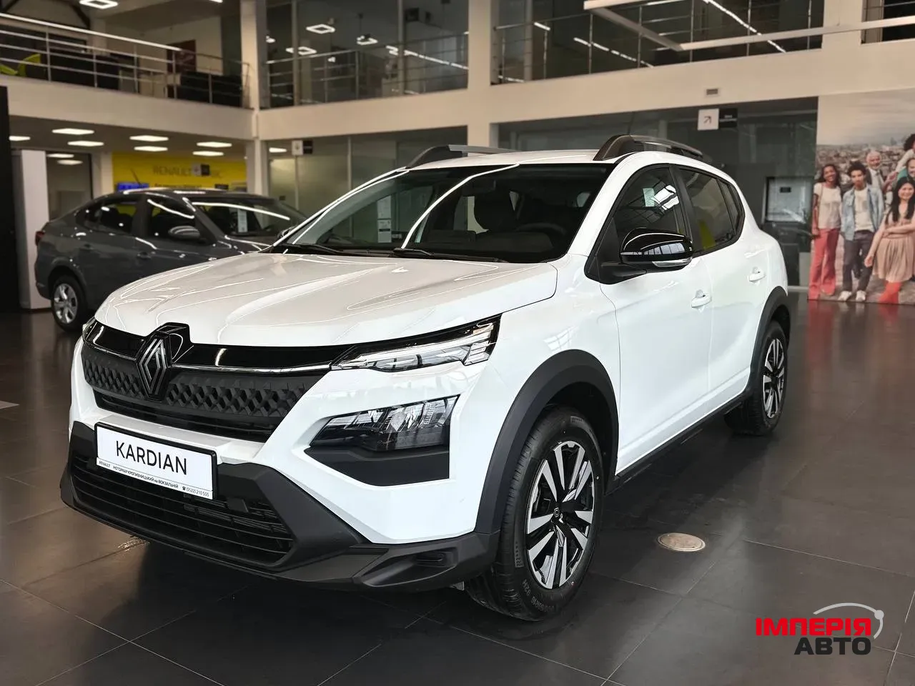 Renault Kardian - фото 1
