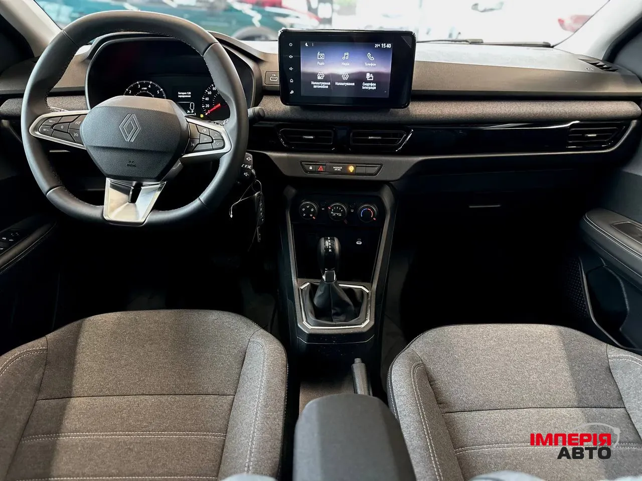 Renault Kardian - фото 17